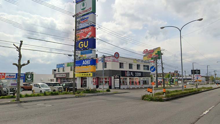 ミュゼ函館昭和タウンプラザ店