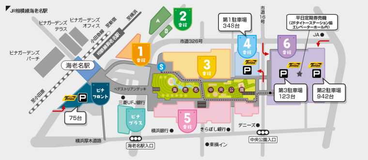 ミュゼ海老名ビナウォーク３番館店の駐車場