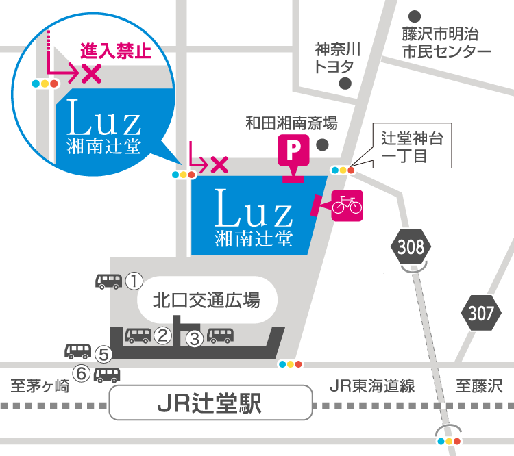 ミュゼLuz湘南辻堂店の駐車場