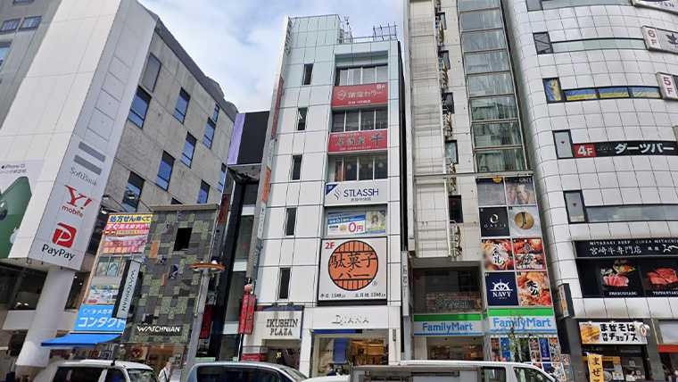 ストラッシュ渋谷中央店