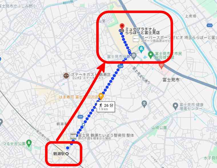 ミュゼららぽーと富士見店への行き方