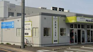 ミュゼ新潟上近江店