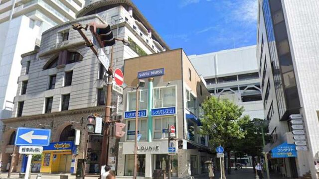 ミュゼ新静岡駅前店