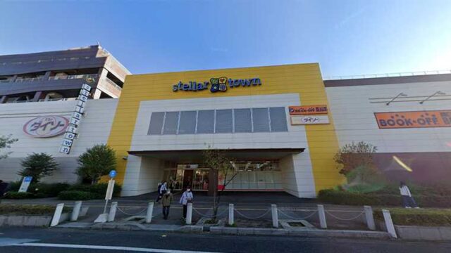 ミュゼ大宮ステラタウン店