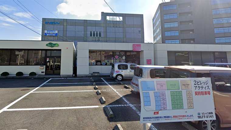 ラココ三河安城店