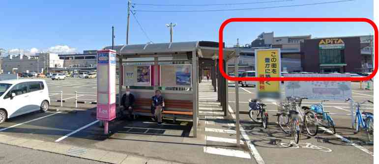 ミュゼアピタ福井大和田店への行き方