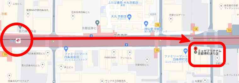 ミュゼ京都堺町通り店への行き方