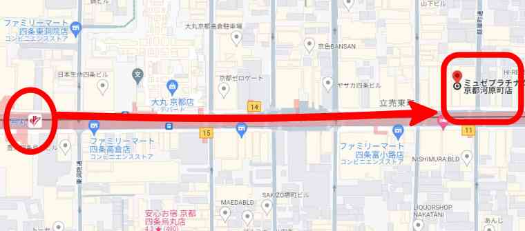 ミュゼ京都河原町店への行き方