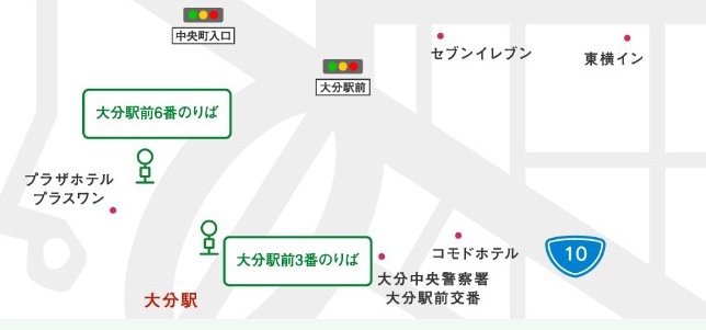 大分駅からバスでの行き方