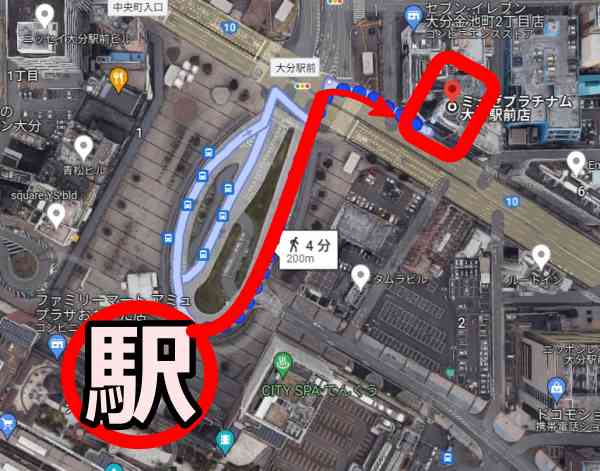 ミュゼ大分駅前店への行き方