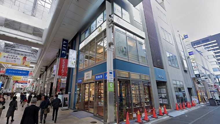 ストラッシュ熊本店