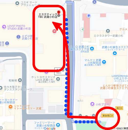 TBC武蔵小杉店への行き方