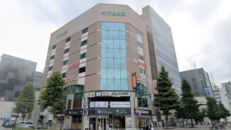 TCB東京中央美容外科 札幌駅前院