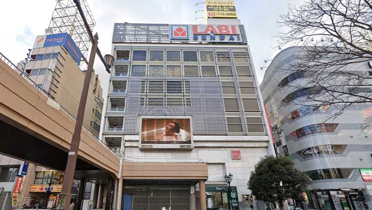 TCB東京中央美容外科仙台駅前院