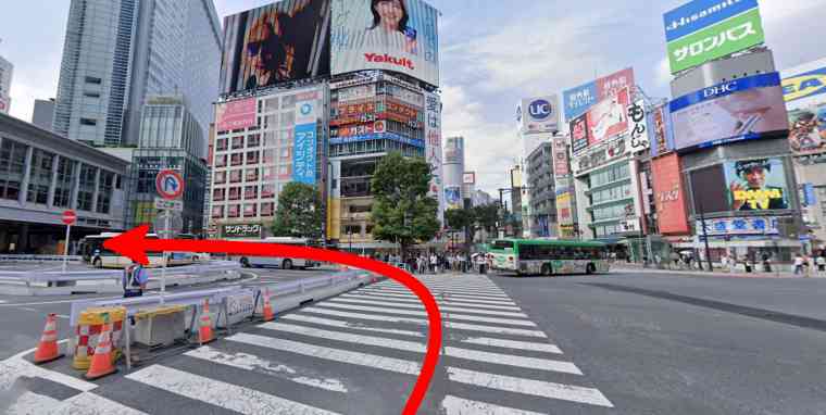 エミナルクリニック渋谷駅前院への行き方